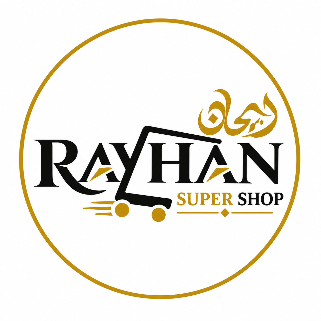 Rayhan Super Shop