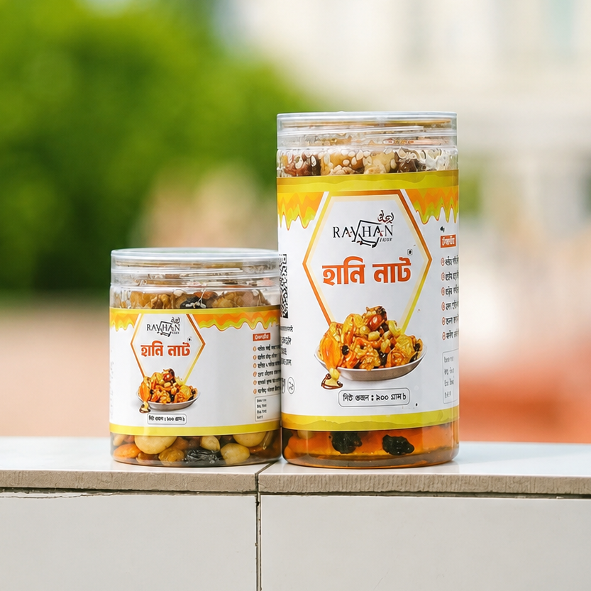 Premium Honey Nuts