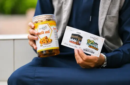 Honey Nuts Special