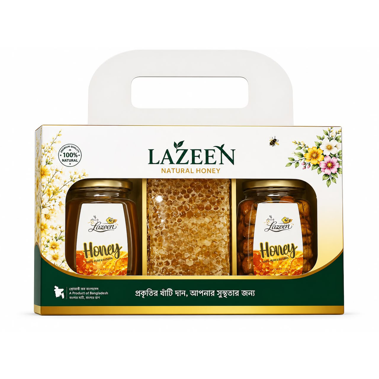 Lazeen Gift Combo